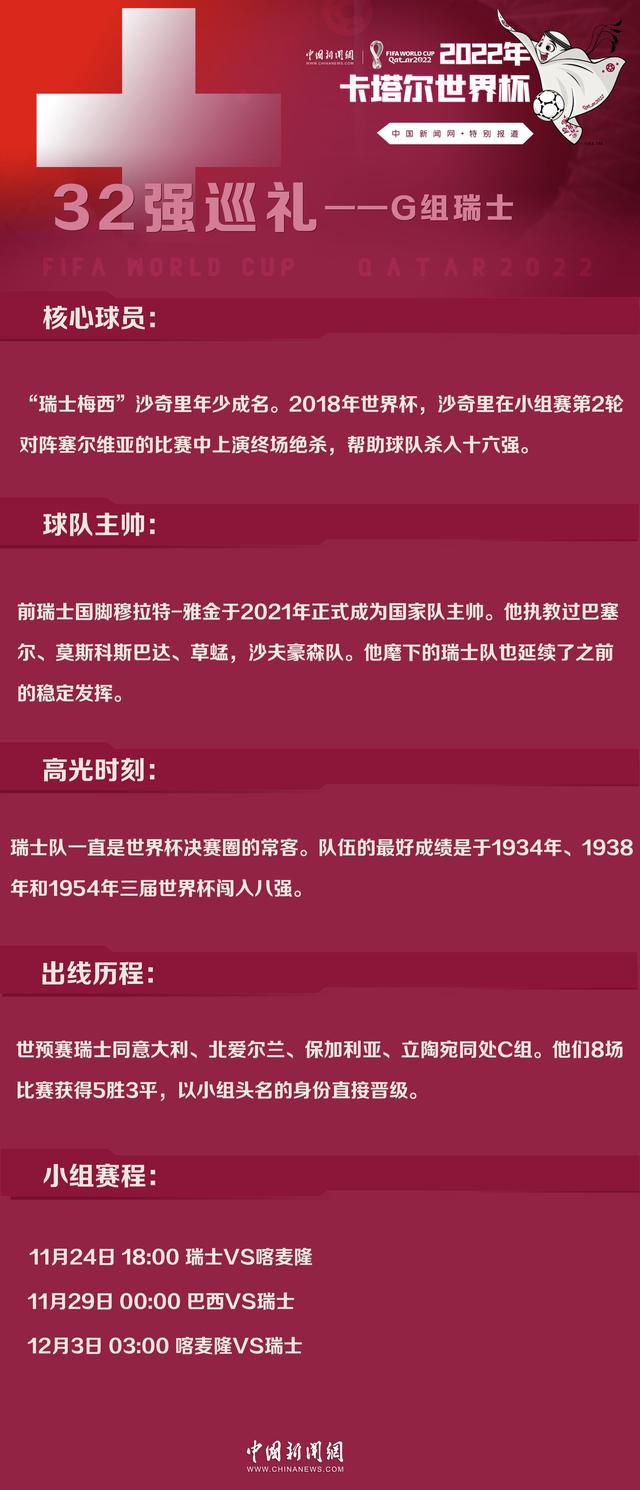 由著名导演邱礼涛执导，吴镇宇、张智霖、佘诗曼、周秀娜、郑则士、刘浩龙领衔主演，张继聪、李璨琛主演的犯罪动作悬疑电影《泄密者》今日惊爆发布;拨云见日版终极预告及海报，同时宣布提档6月15日，一桩离奇绑架案件，牵扯出神秘组织;泄密者，扑朔迷离的案情发展，错综复杂的人物关系，上演惊心动魄的国际缉凶